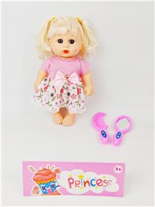Babytrollyfordoll - OBL10344430