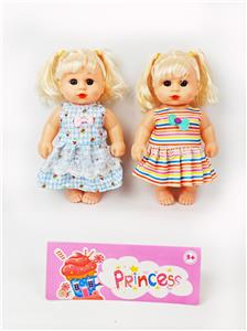 Babytrollyfordoll - OBL10344431