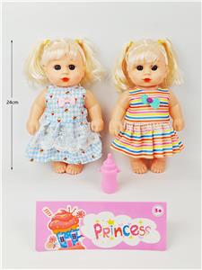 Babytrollyfordoll - OBL10344433