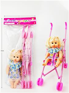 Babytrollyfordoll - OBL10344435