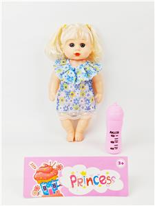 Babytrollyfordoll - OBL10344437