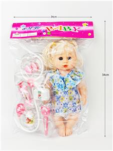 Babytrollyfordoll - OBL10344438