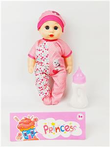 Babytrollyfordoll - OBL10344441