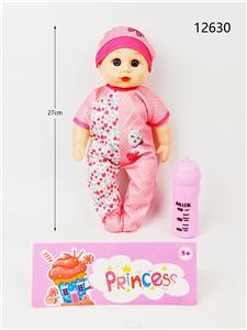 Babytrollyfordoll - OBL10344442