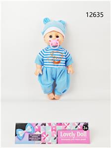 Babytrollyfordoll - OBL10344447