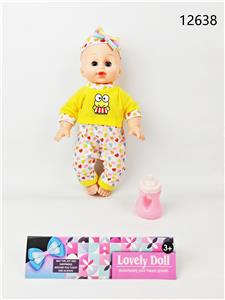 Babytrollyfordoll - OBL10344450