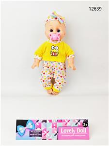 Babytrollyfordoll - OBL10344451