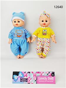 Babytrollyfordoll - OBL10344452