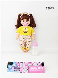 Babytrollyfordoll - OBL10344455