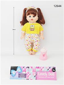 Babytrollyfordoll - OBL10344456
