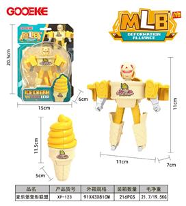 Deformed toy - OBL10344507