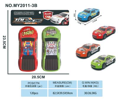 Die-cast toys - OBL10344538