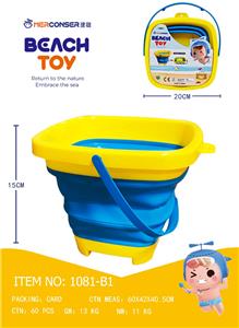 Beach toys - OBL10344543
