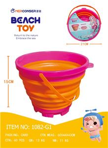 Beach toys - OBL10344544