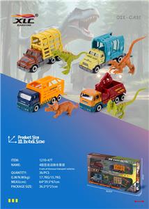 Free wheel toys - OBL10344559