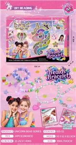 Beauty set - OBL10344632