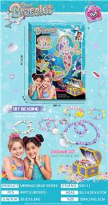 Beauty set - OBL10344634