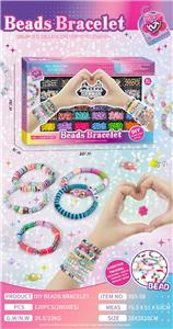 Beauty set - OBL10344638