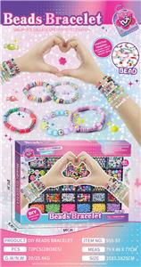 Beauty set - OBL10344639
