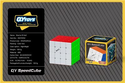MAGIC CUBE - OBL10344646