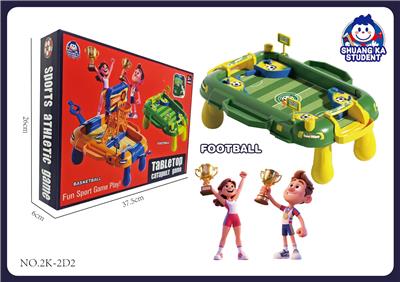 Sporting Goods Series - OBL10344659