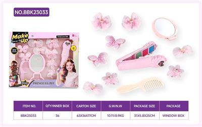 Beauty set - OBL10344686