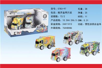 Die-cast toys - OBL10344697
