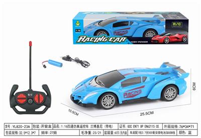 Remote control cars / tanks - OBL10344719