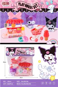Kitchenware / tableware / tea - OBL10344732