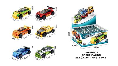 疾速赛车 - OBL10344764