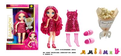 Doll - OBL10344794