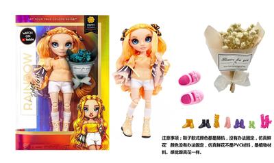 Doll - OBL10344797