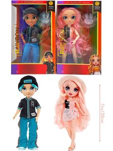 Doll - OBL10344799