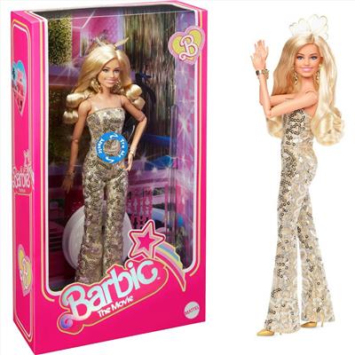 Babytrollyfordoll - OBL10344872