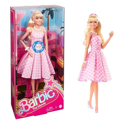 Babytrollyfordoll - OBL10344875