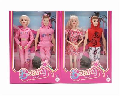 Doll - OBL10344877