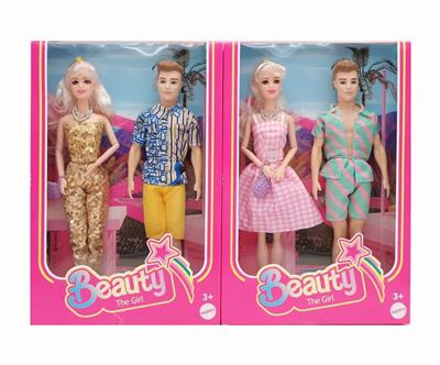 Doll - OBL10344878