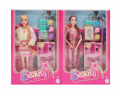 Doll - OBL10344885