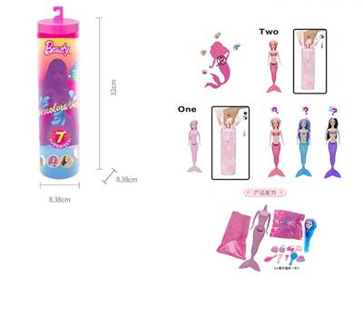 Doll - OBL10344899