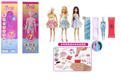 Doll - OBL10344900