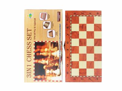 木制国际象棋 - OBL10344919
