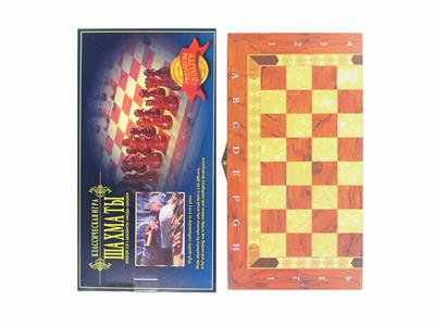 Game classes / chess - OBL10344923
