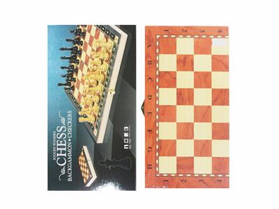 Game classes / chess - OBL10344925
