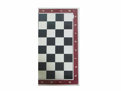 Game classes / chess - OBL10344930