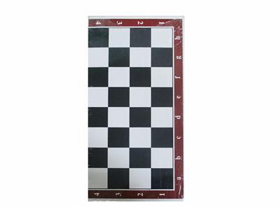 Game classes / chess - OBL10344931