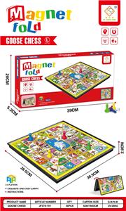Game classes / chess - OBL10344973