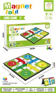 Game classes / chess - OBL10344979