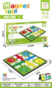 Game classes / chess - OBL10344984