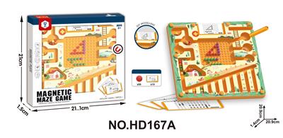 Puzzle - OBL10344987