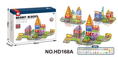 Puzzle - OBL10344988